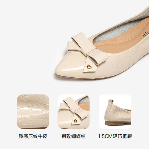 千百度低跟蝴蝶结真皮浅口单鞋女款小香风晚晚平底鞋A25181315 商品图3