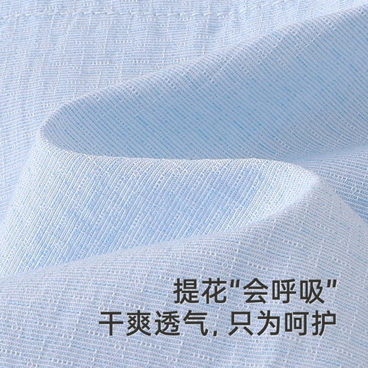 【商场同款】英氏婴儿衣服夏季短袖透气小宝宝包屁衣礼服款连体衣 商品图1