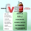 ActiNovo槲皮素肺部保健品养肺德国进口脂质体液体肺槲皮素250ml 商品缩略图3