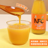 NFC  静宁苹果沙棘汁190ml*10瓶 商品缩略图2