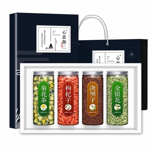 【红枣桂圆枸杞茶】经典花茶组合 妇女教师节礼盒 办公室员工福利女神节 商品图5