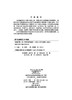 基础代数（第二卷） 商品缩略图2