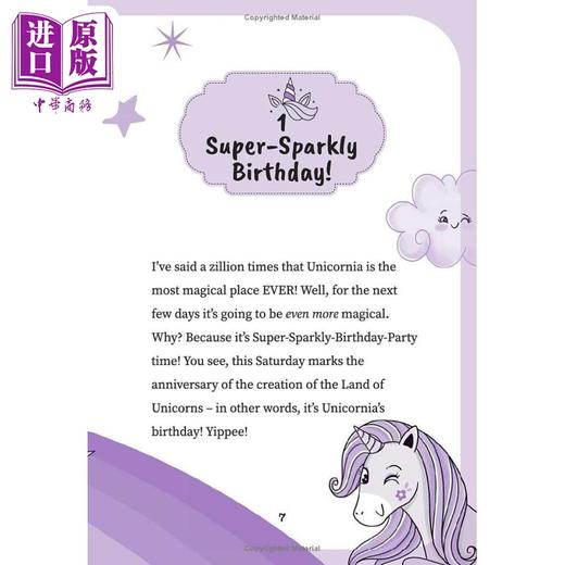 预售 【中商原版】独角兽尼亚 纸杯蛋糕大赛 Unicornia The Cupcake Contest 英文原版 儿童奇幻故事小说 儿童读物 进口童书 6-9岁 商品图1