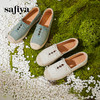 预售10天发|Safiya/索菲娅2025休闲编织平底百搭懒人一脚蹬渔夫鞋 SFD1112411 商品缩略图0
