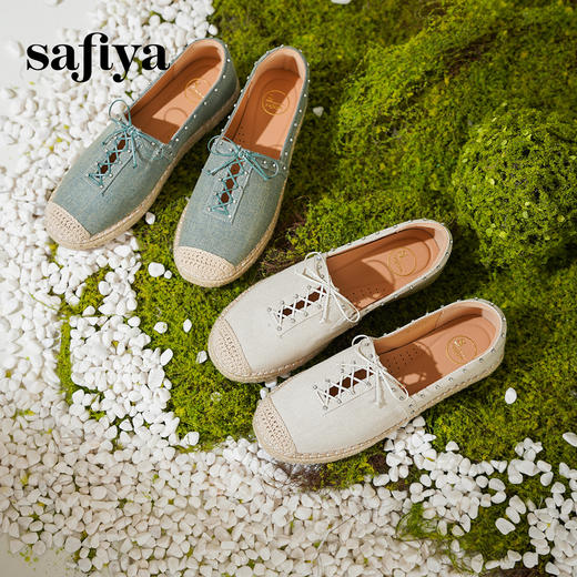 预售10天发|Safiya/索菲娅2025休闲编织平底百搭懒人一脚蹬渔夫鞋 SFD1112411 商品图0