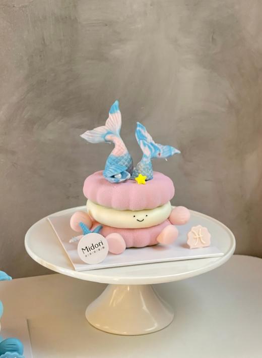 Emoji粉色双鱼座 商品图0