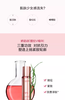 【航免仓】CLARINS娇韵诗紧致塑颜V脸精华50ML 商品缩略图2