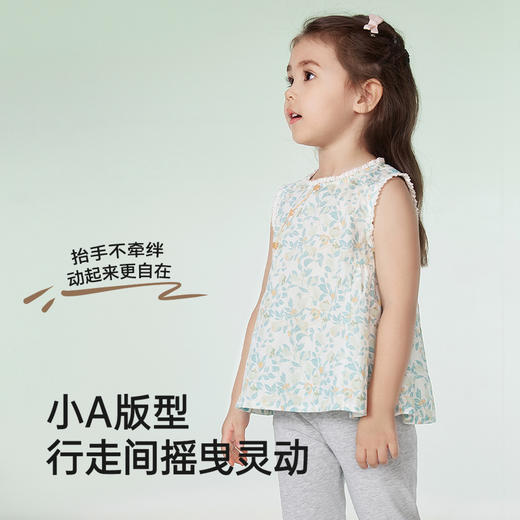 英氏儿童背心夏季透气可爱女童碎花背心上衣百搭T恤裙2025新款 商品图2