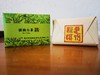 棋楠白茶砖3*100克/块 商品缩略图0