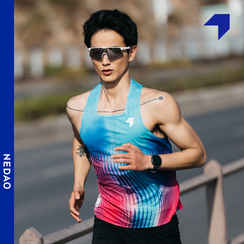 NEDAO内道一片式排汗透气马拉松跑步新款男灿影风洞背心