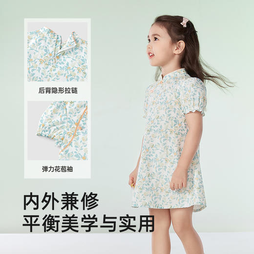 【玉实满枝系列】英氏女童连衣裙春夏短袖新国风女宝连衣裙纯棉透气碎花裙2025新款 商品图3