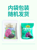 切糕王子新疆西梅干80g/500g  cz 商品缩略图6