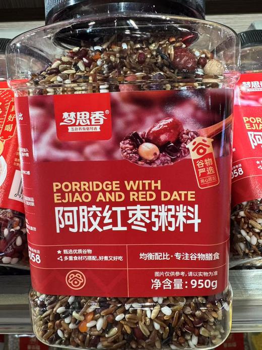 阿胶红枣粥料-梦思香/950g 商品图0