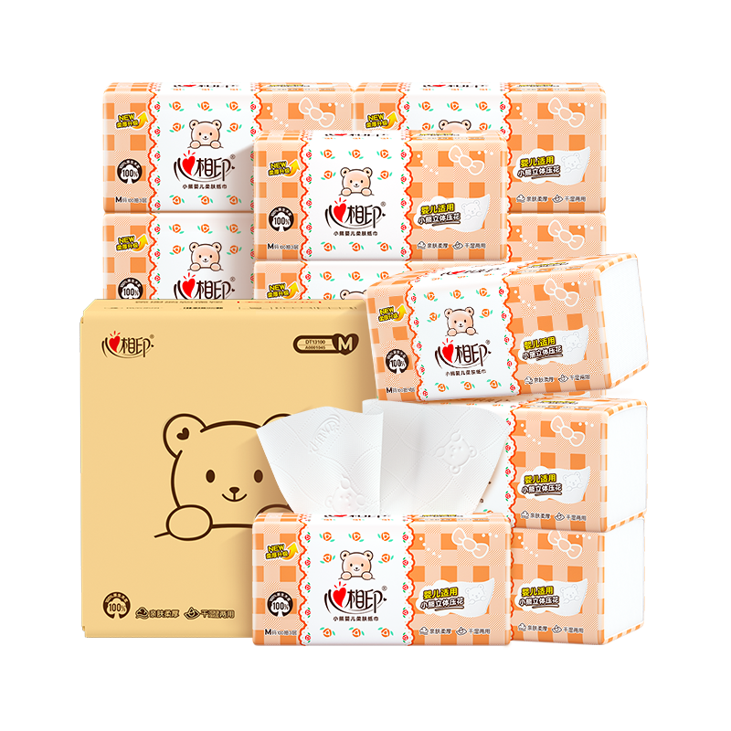 DT13100（箱装）心相印婴儿100抽18包装三层立体压花塑装面巾纸（M码）