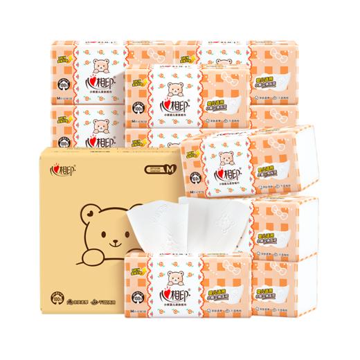 DT13100（箱装）心相印婴儿100抽18包装三层立体压花塑装面巾纸（M码） 商品图0