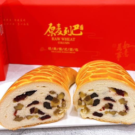 生活鱼快 商品图8