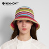 卡蒙多巴胺彩虹帽草编渔夫帽夏季可折叠沙滩防晒帽KM-6224 商品缩略图2
