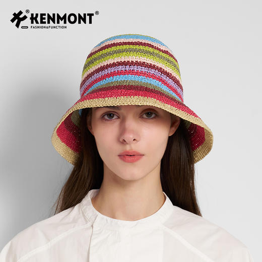 卡蒙多巴胺彩虹帽草编渔夫帽夏季可折叠沙滩防晒帽KM-6224 商品图2