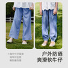 英氏儿童裤子夏季透气百搭长裤女童牛仔裤中大童休闲裤2025新款 商品缩略图1
