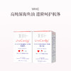 保税直发 WHC 高纯度Omega3深海鱼油 60粒/瓶 小红帽  1瓶装/2瓶装 商品缩略图1