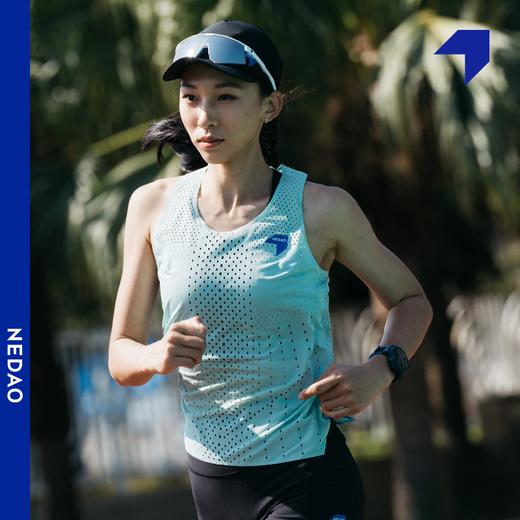 NEDAO内道风洞背心轻量春夏新款透气排汗女款跑步马拉松运动背心 商品图0