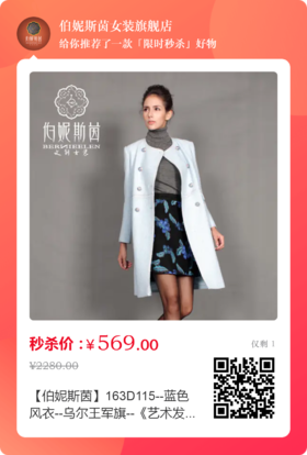 尊敬的艺粉同侪：&nbsp;