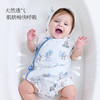 Domiamia新生儿包屁衣春秋季婴儿衣服哈衣小月龄百天宝宝连体衣 商品缩略图3