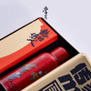 学古|一原传家壶迷你舞龙·龙年限定礼盒 舞龙保温壶595ml 商品缩略图3