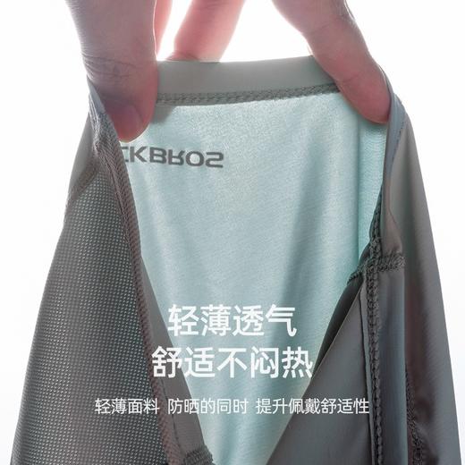 洛克兄弟（ROCKBROS）防晒全脸摩托车头套骑行面罩冬季户外运动围脖颈男女 商品图4