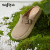 预售10天发|Safiya/索菲娅2025懒人编织软底外穿舒适包头勃肯凉拖SFD1110230 商品缩略图5