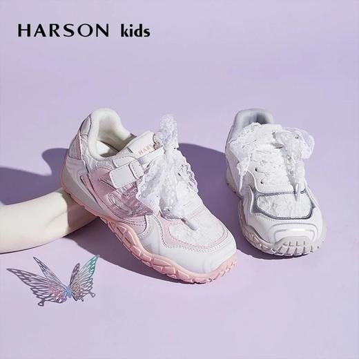 哈森2楼童鞋TS253510HARSON童鞋（新百购） 商品图1