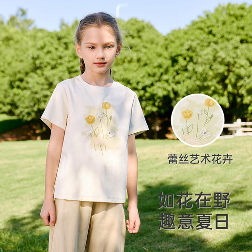 英氏儿童T恤夏季短袖透气百搭女童休闲T恤中大童短袖上衣2025新款 商品图3