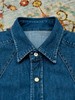 Fortela Western Shirt 水洗丹宁衬衫 商品缩略图8