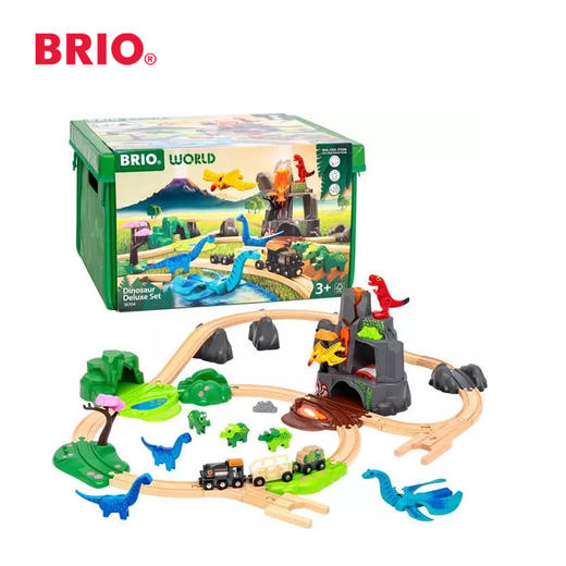 Brio 恐龙探险轨道套装-豪华版 适合年龄3岁+ 开放式创意交互轨道系统 恐龙主题 瑞典品牌 -36104 商品图0
