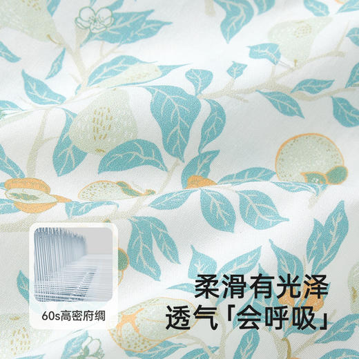 英氏儿童背心夏季透气可爱女童碎花背心上衣百搭T恤裙2025新款 商品图1