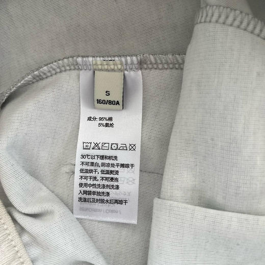 【2月24日 上午12:30 秒杀】返场春款 素然 撞色腰头 垂感4色 百搭卫裤 商品图9