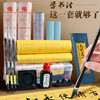 【学书法 这套就够】南昌文房四宝套装盒 笔墨纸砚 初学者套装 学生毛笔入门书法套装 商品缩略图0