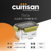 酷艺师CUITISAN贝拉方形保鲜盒饭盒5号 商品缩略图1