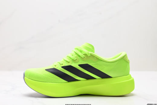 阿迪达斯Adidas Adizero Evo SL低帮休闲运动跑步鞋JP6207男女鞋 商品图2