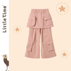 littletime女童裤子春夏款2025新款儿童工装喇叭裤粉色女孩阔腿裤