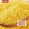 有机黄小米-梦思香/1KG 商品缩略图1