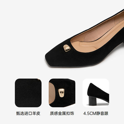 【静音系列】千百度粗高跟鞋女通勤正装羊皮浅口单鞋A25184408 商品图3