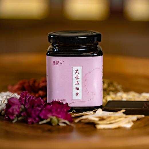 芙蓉玉面膏 商品图0