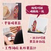 版纳雨林蔓越莓果蔬汁1L*6瓶【XPTX】 商品缩略图3