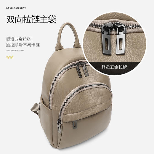 雀说 头层牛皮双肩休闲背包Q1055 商品图3