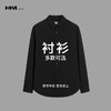 HIM漢崇  精选衬衫199CD 自选款式与尺码 商品缩略图0