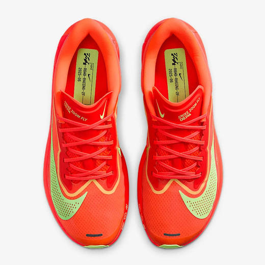 FN8454-601 商品图4