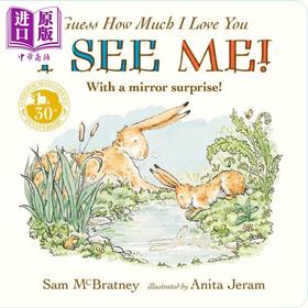 【中商原版】猜猜我有多爱你 我看到啦 Guess How Much I Love You I See Me 英文原版 幼儿纸板书 图画故事 亲子低幼童书
