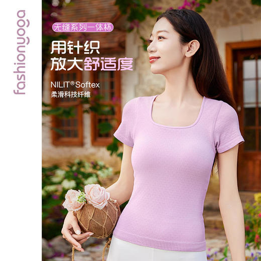 凡圣瑜伽贴合杯一体织短袖F14310 商品图2