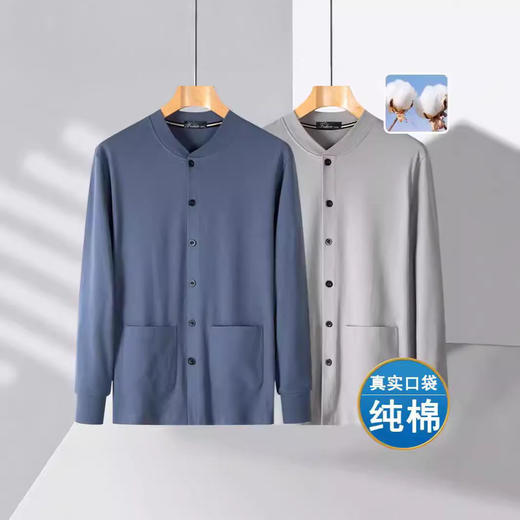 百媚生 男士针织衫纯棉开衫长袖T恤8809 商品图3